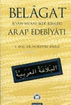 Belagat Arap Edebiyatı | benlikitap.com