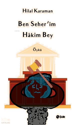 Ben Seher'im Hakim Bey