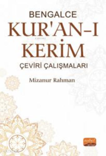 Bengalce Kur'an-ı Kerim Çeviri Çalışmaları