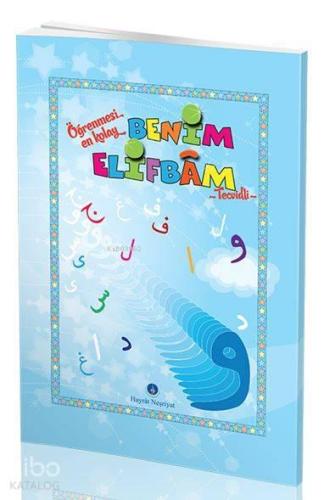 Benim Elifbam (Mavi Kapak)