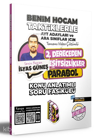 Benim Hocam Yayınları AYT Adayları ve Ara Sınıflar İçin Taktiklerle 2.
