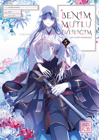 Benim Mutlu Evliliğim 5