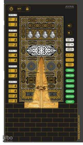 Benim Seccadem Kabe Desen Kod: Ayfa508KB | benlikitap.com