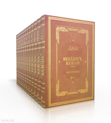 Besairul Kur'an Tefsiri (12 Cilt) Büyük Boy Termo