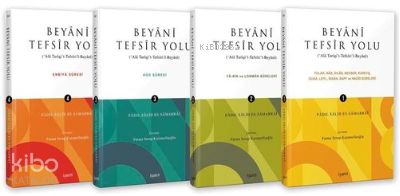 Beyani Tefsir Yolu Seti - 4 Kitap Takım