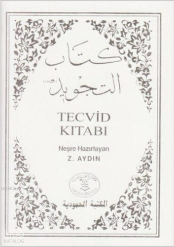 Beyaz Tecvid Kitabı | benlikitap.com
