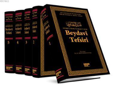 Beydavi Tefsiri - 5 Cilt (Tam Metin) | benlikitap.com