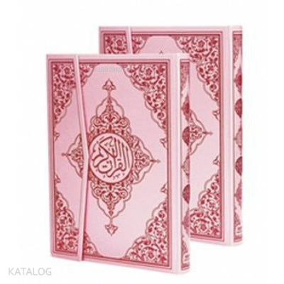 Bilgisayar Hatlı Kur'an-ı Kerim Orta Boy - Pembe Renk