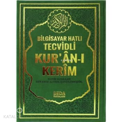 Bilgisayar Hatlı Tecvidli Kur’an-ı Kerim (Orta Boy, Kod.175)