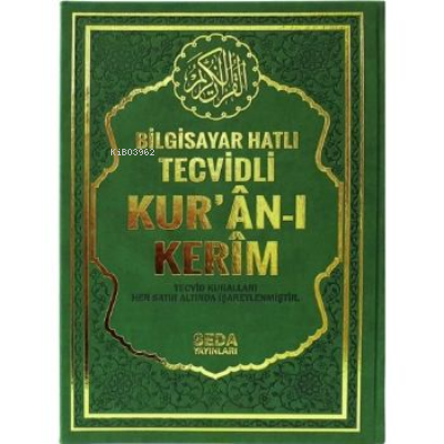 Satır Altı Tecvidli Kur'an-ı Kerim (Orta Boy) | benlikitap.com