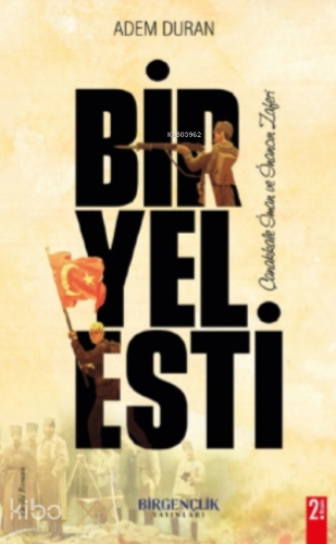 Bir Yel Esti | benlikitap.com