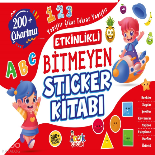 Bitmeyen Stıcker