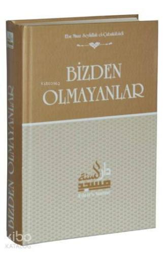 Bâtıl Ehlinin Sünnetleri | benlikitap.com