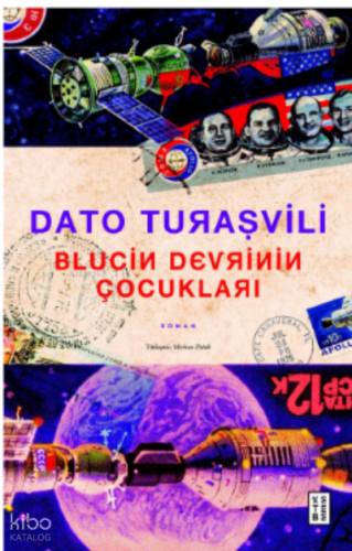 Blucin Devrinin Çocukları