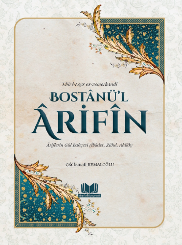 Bostanül Arifin Ariflerin Gül Bahçesi | benlikitap.com