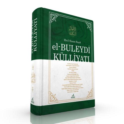 El-Buleydi Külliyatı