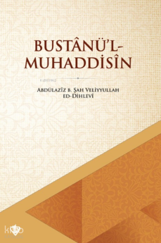 Bustanü'l Muhaddisin