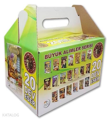 Büyük Alimler Seti 20 Kitap - Hasan Yiğit