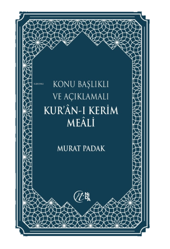 (Büyük Boy) Konu Başlıklı Ve Açıklamalı Kur’an-ı Kerim Meali