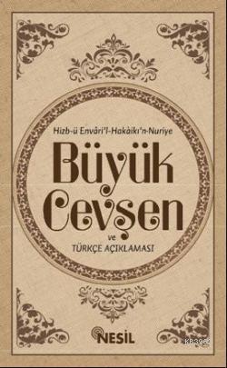 Büyük Cevsen ve Türkçe Açiklamasi | benlikitap.com