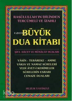 Büyük Dua Kitabı (Cep Boy)