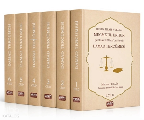 Büyük İslam Hukuku - Mecmaül Enhur (6 Cilt - Ciltli);Damad Tercümesi