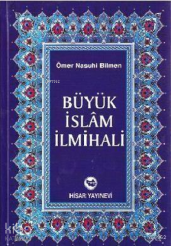 Büyük İslam İlmihali (2. Hamur)
