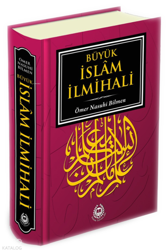 Büyük İslam İlmihali (Fihristli, Renkli Tasarım-Ciltli) | benlikitap.c