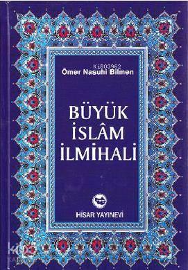 Büyük İslam İlmihali (Şamua)