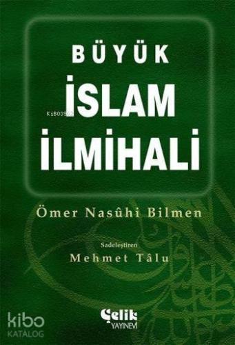 Büyük İslam İlmihali