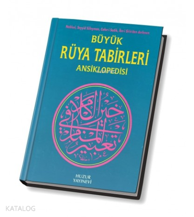 Büyük Rüya Tabirleri Ansiklopedisi (Ciltli, 2.Hamur)