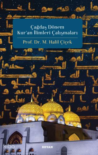 Çağdaş Dönem Kur'an İlimleri Çalışmaları | benlikitap.com