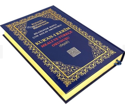 Cami Boy Kur'an-ı Kerim Meali ve Türkçe Okunuşu(kod:374) | benlikitap.