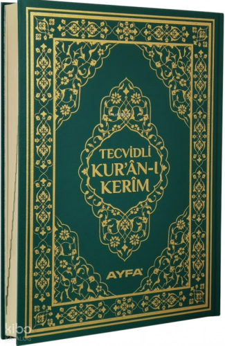 Cami Boy Tecvidli Kuran-ı Kerim Cilt Bezi - Makrepsiz (135C) | benliki