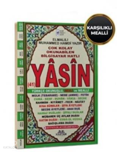 Camiboy Fihristli Karşılıklı Mealli Yasin-i Şerif H-73 | benlikitap.co