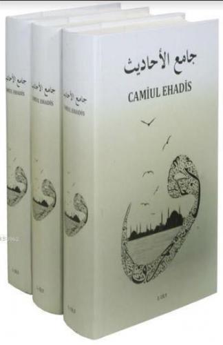 Camiul Ehadis Tercümesi (3 Cilt Takım) | benlikitap.com