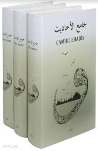 Camiul Ehadis Tercümesi (3 Cilt Takım) | benlikitap.com