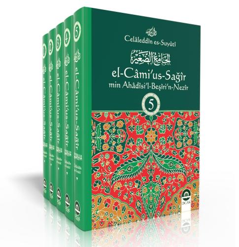 El Camius Sagîr min Ahadîsi'l-Beşîri'n-Nezîr (5 Cilt)
