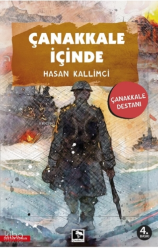 Çanakkale İçinde