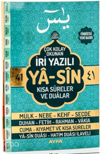 Çanta Boy İri Yazılı Arapça Yasin (kod:140) | benlikitap.com