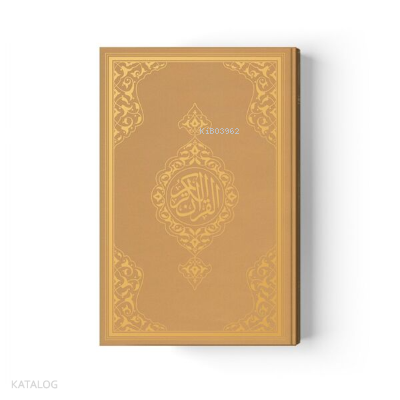 Çanta Boy Kur'an-ı Kerim Yeni Cilt (Altın, Mühürlü) | benlikitap.com