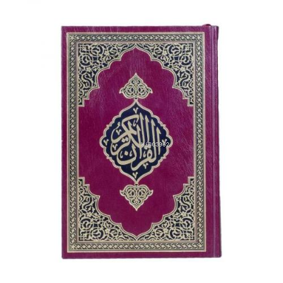 Meal Gürcüce Çanta Boy Muhtasa | benlikitap.com