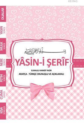 Çanta Boy Pembe Yasin-i Şerif