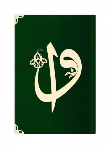 Çanta Boy Süet Mealli Yasin Cüzü (Yeşil, Elifli-Vavlı)