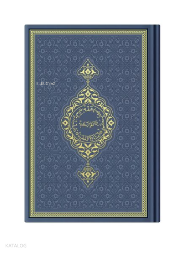 Çanta Boy Termo Deri Kuran-ı Kerim (Lacivert Yeni, Mühürlü) | benlikit