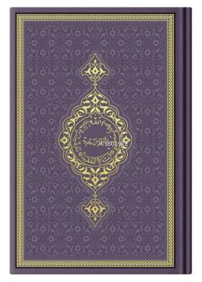 Çanta Boy Termo Deri Kur'an-ı Kerim (Mor, Mühürlü)