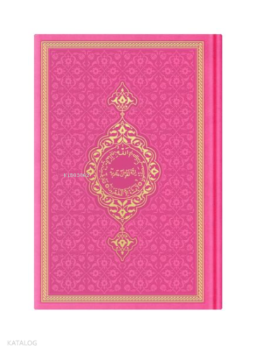 Çanta Boy Termo Deri Kuran-ı Kerim (Pembe Yeni, Mühürlü) | benlikitap.