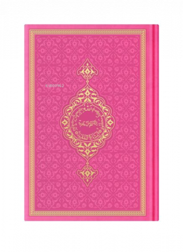 Çanta Boy Termo Deri Kuran-ı Kerim (Pembe Yeni, Mühürlü)