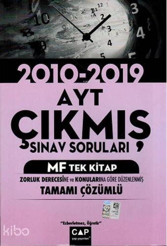 Çap Yayınları AYT MF Tek Kitap Çıkmış Sınav Soruları Çap | benlikitap.