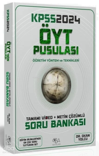 CBA Yayınları 2024 KPSS Eğitim Bilimleri Öğretim Yöntem ve Tekniklerin
